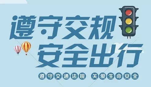 路口司机高速插队怎么处罚_高速插队扣几分_司机高速路口插队