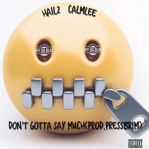多媒体讲台hailz-多媒体讲台 Hailz：科技与艺术完美结合，掌控课堂气氛的超级明星