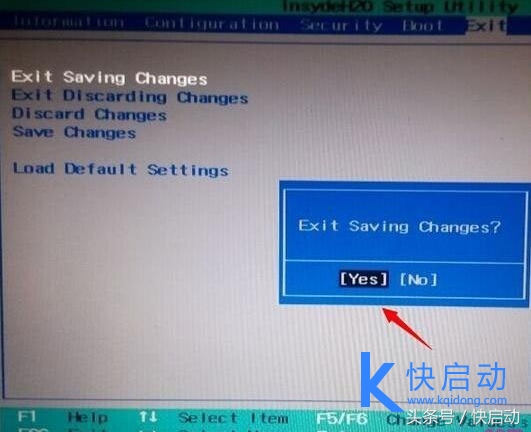 联想启动项 命令_联想启动选项快捷键_联想怎么打开命令提示符