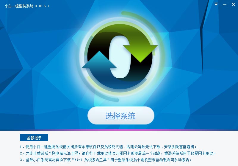 e420能装xp系统吗-e420 能否安装 XP 系统？这些问题你必须知道