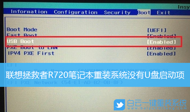 联想系统安装_联想预装xp系统下载_联想系统安装包