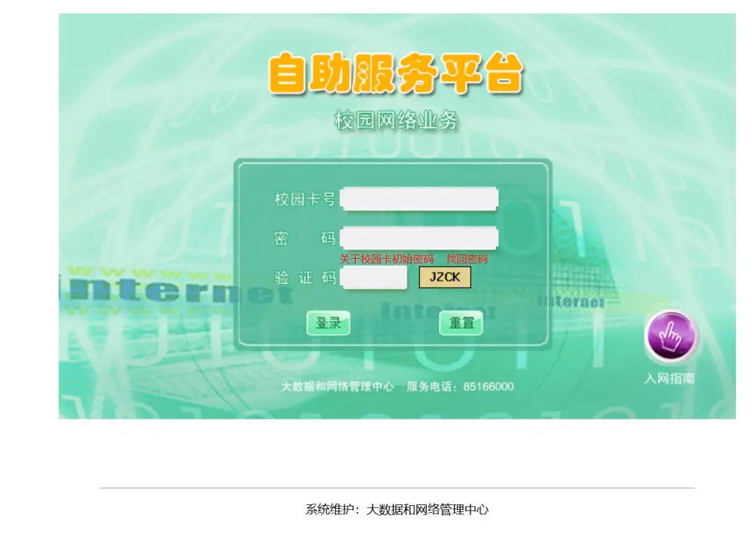 win764位家庭普通版密匙_win764位家庭普通版密匙_win764位家庭普通版密匙
