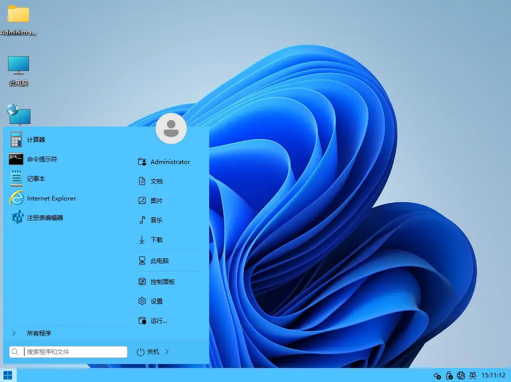win764位家庭普通版密匙_win764位家庭普通版密匙_win764位家庭普通版密匙
