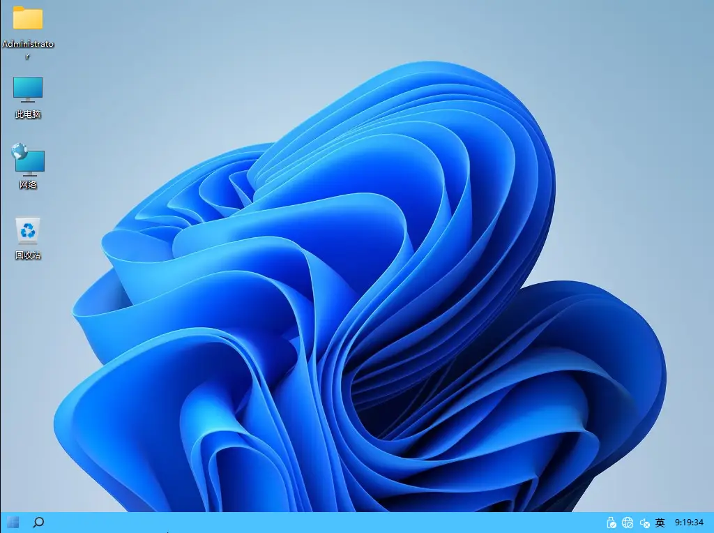 win764位家庭普通版密匙_win764位家庭普通版密匙_win764位家庭普通版密匙