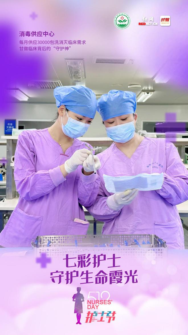 朝阳医院的电话号码_朝阳医院电话号码_朝阳医院电话号码查询