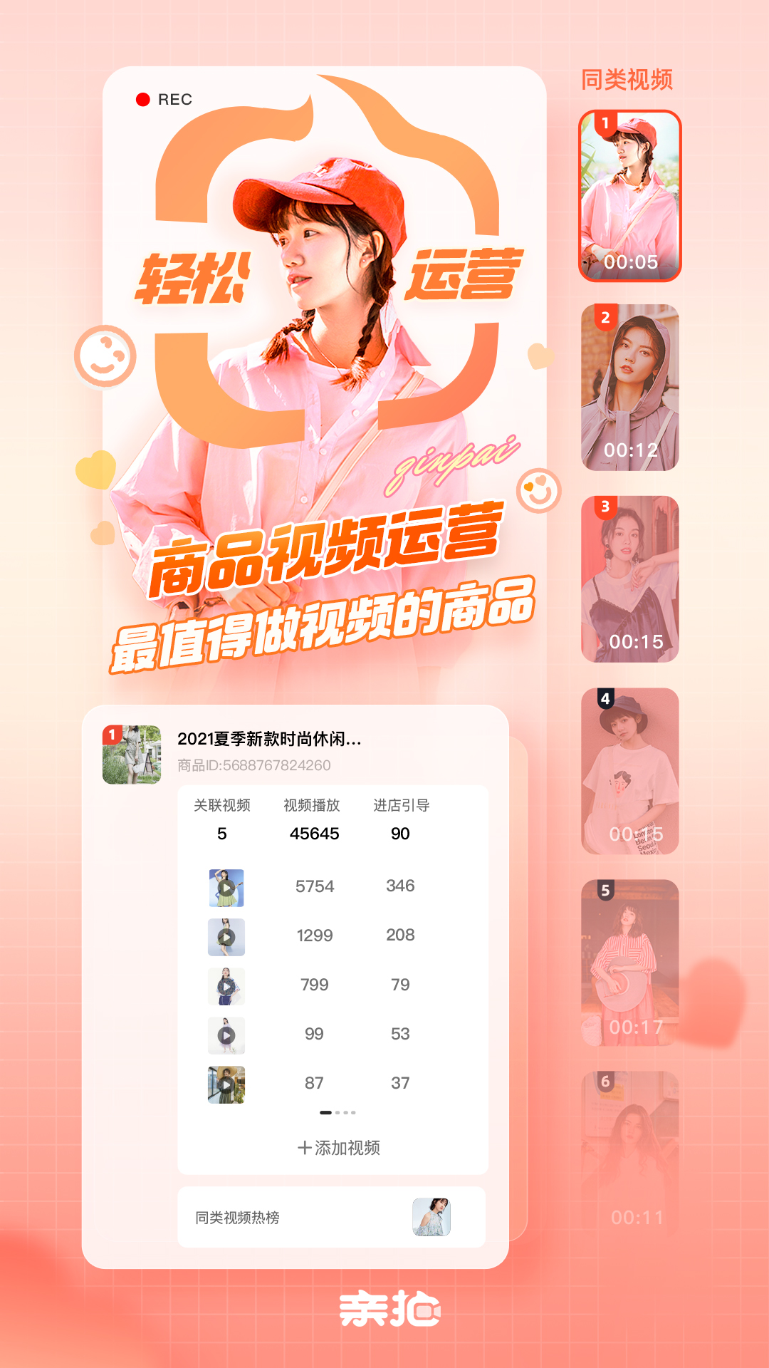 oppo相片删除找回来吗_删除照片了怎么找回oppo_oppo照片不小心删除了