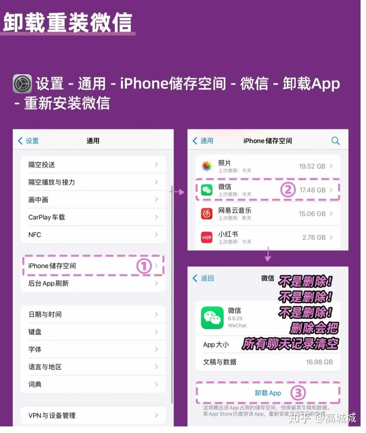 苹果视频恢复_iphone视频恢复_视频苹果恢复软件下载