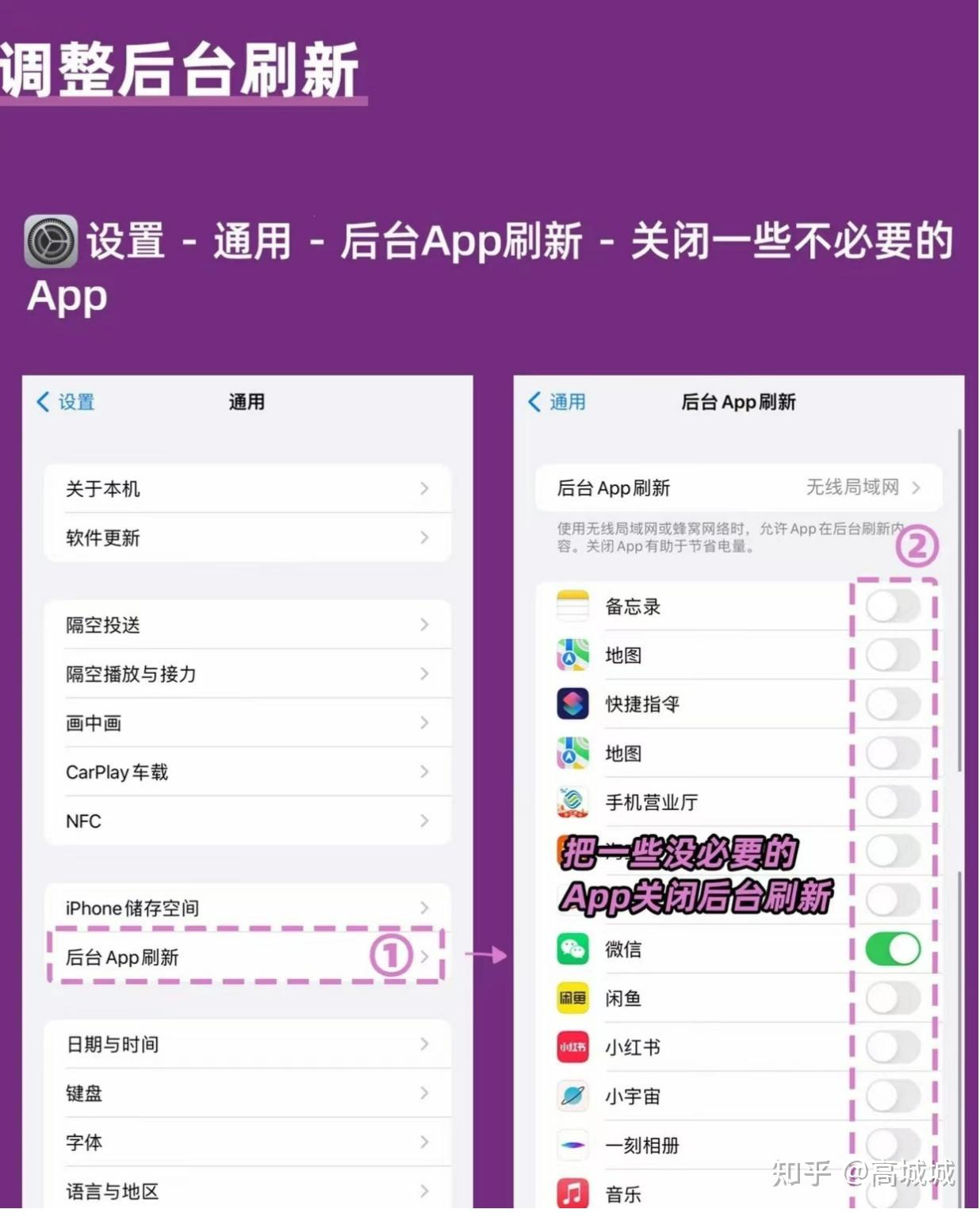 视频苹果恢复软件下载_iphone视频恢复_苹果视频恢复