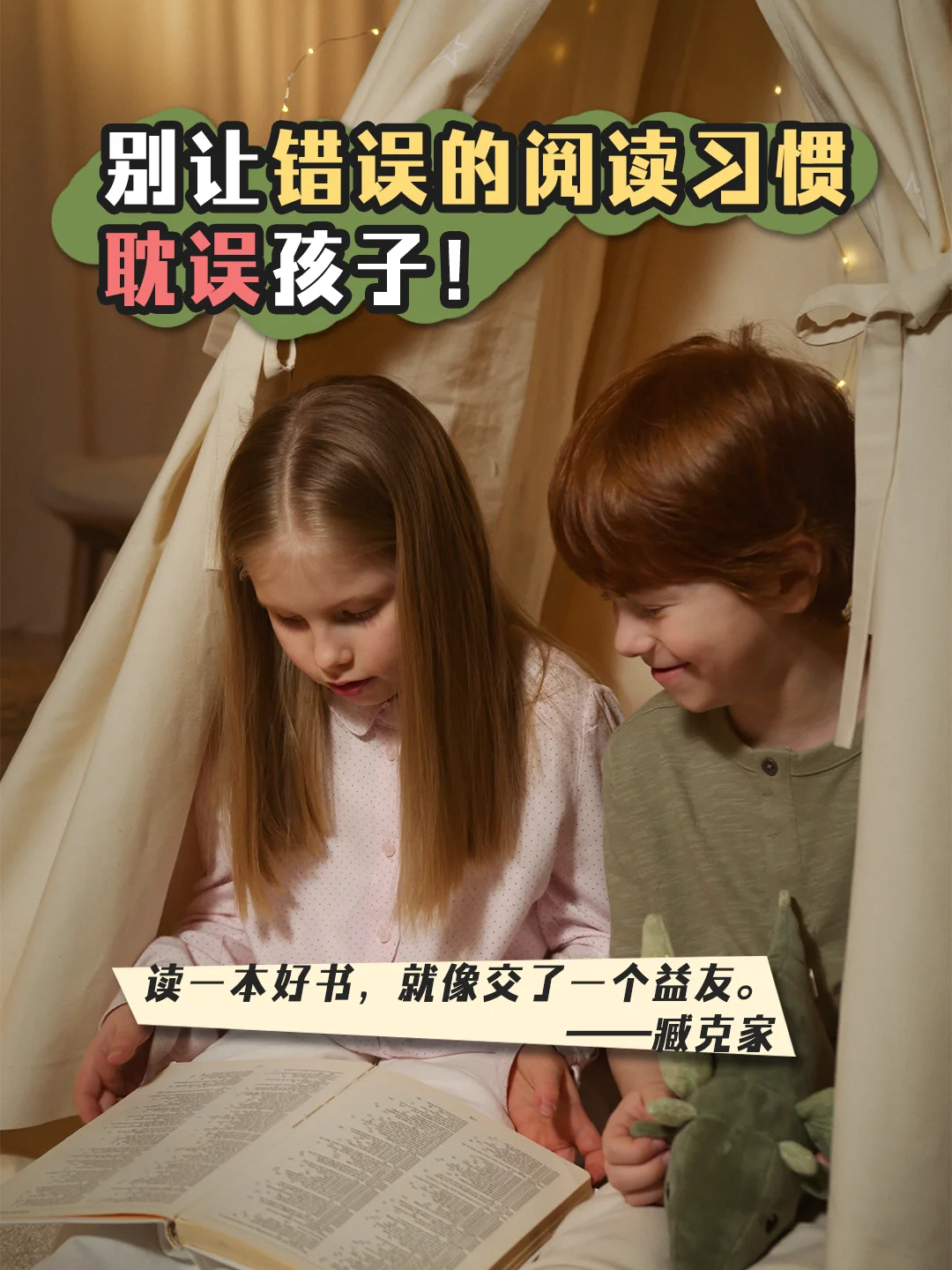 应用程序错误报告_应用程序出现错误_acs.exe应用程序错误