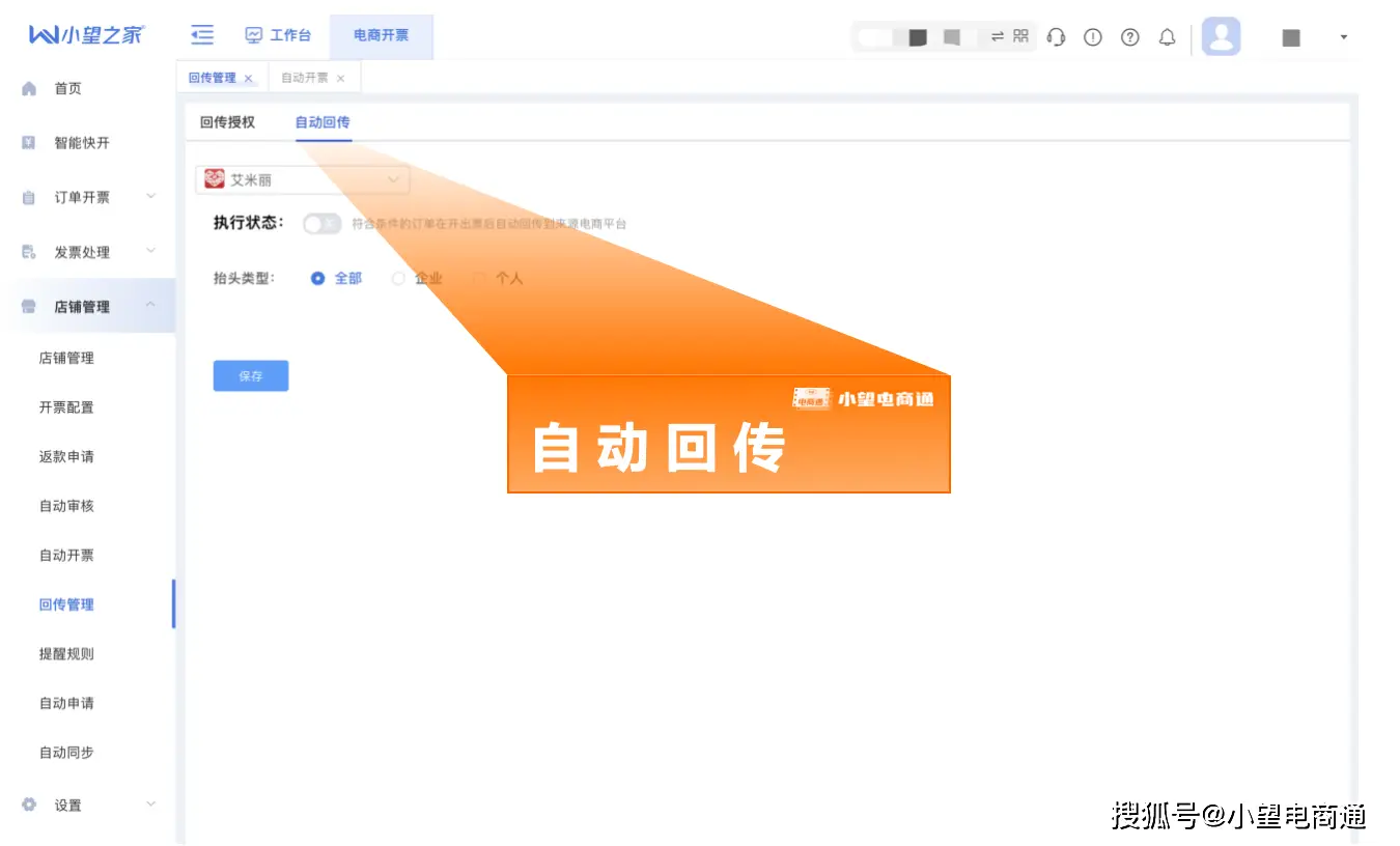 身份证号码验证软件_验证身份的软件_验证证号码身份软件下载