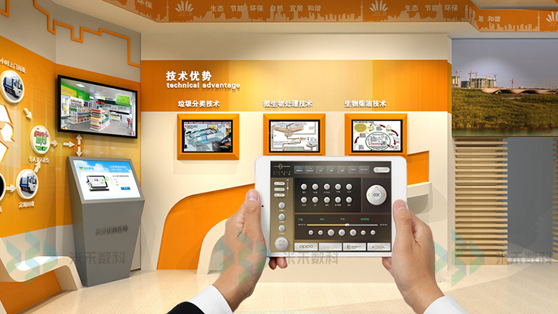 考勤中控管理系统5.0怎么用_中控考勤管理系统5.0_中控考勤