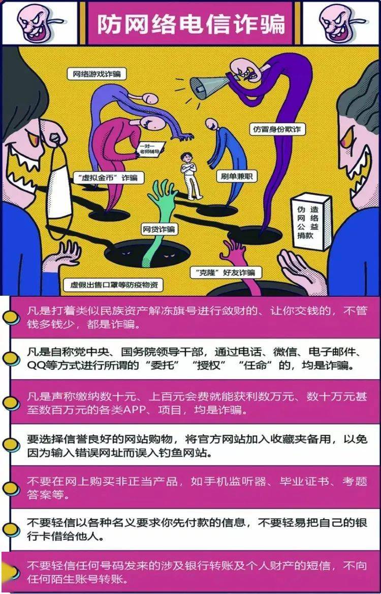 身份证信息查询中心_身份证查询官方机构_身份查询中心