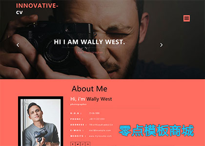 帝国cms模板网_帝国模板网_帝国cms瀑布流模板