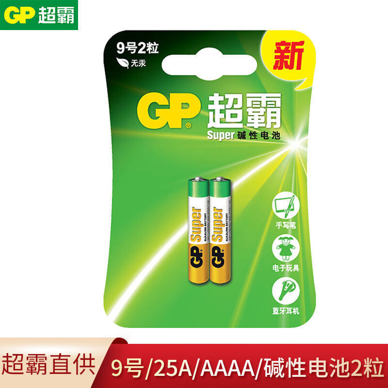 surface4触控笔说明书_surface触控笔使用教程_surface3触控笔说明