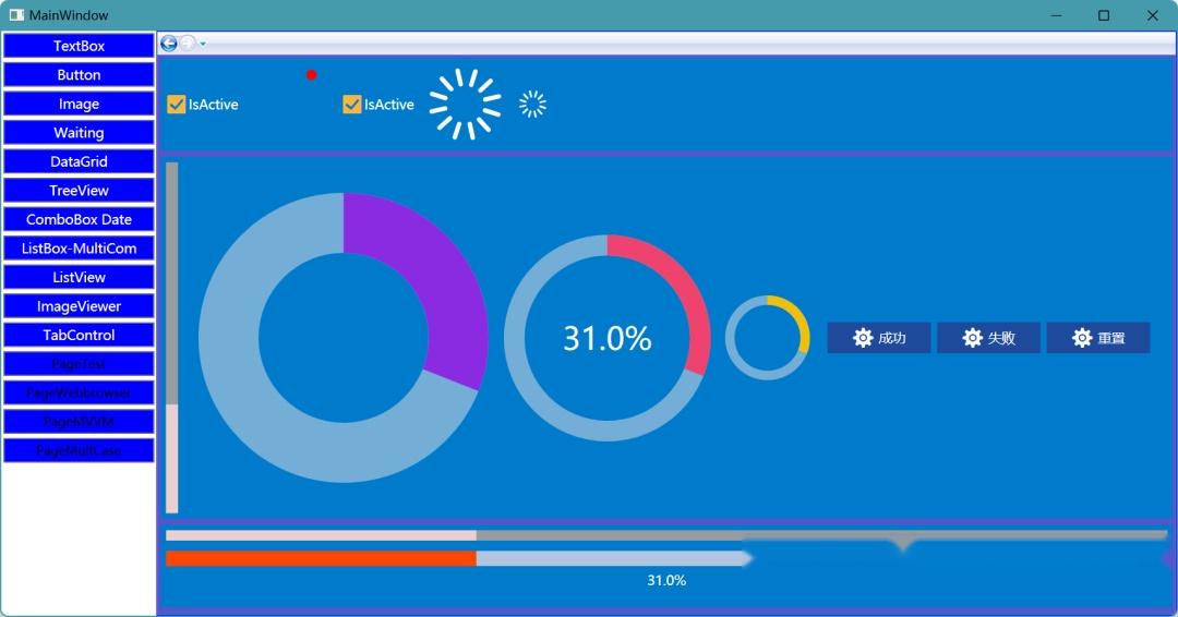 richtextbox 光标_光标怎么变成竖线_光标是什么意思