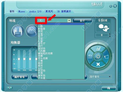 遗忘的进程是_遗忘曲线表明遗忘的进程是_rthdcplexe是什么进程