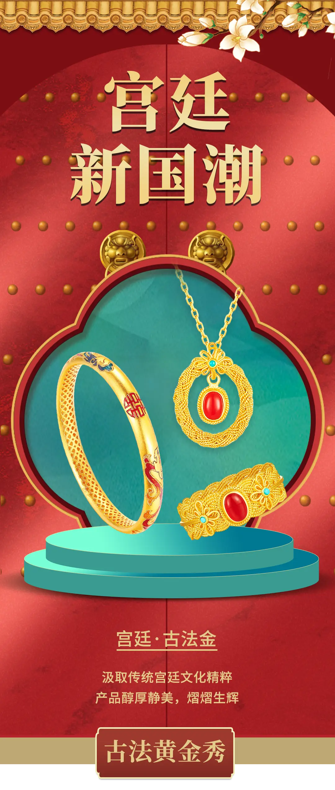 金虎家具属于什么档次_金虎家具质量怎么样_金虎家具好吗