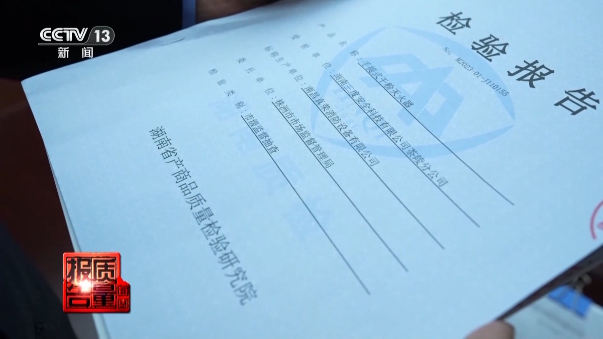 真实姓名证身份大全_14岁身份证号大全姓名_姓名身份证证件号大全