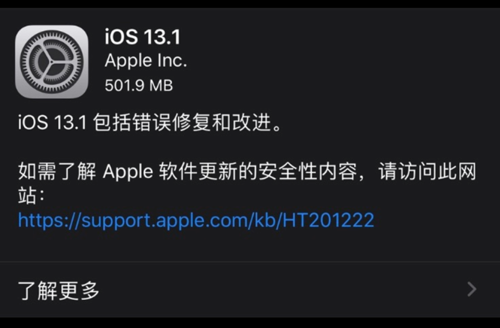 苹果系统10.3.3_苹果系统10.15_苹果系统1037u