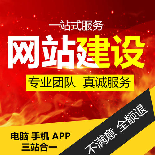 多用户商城系统php_商城php_php购物系统