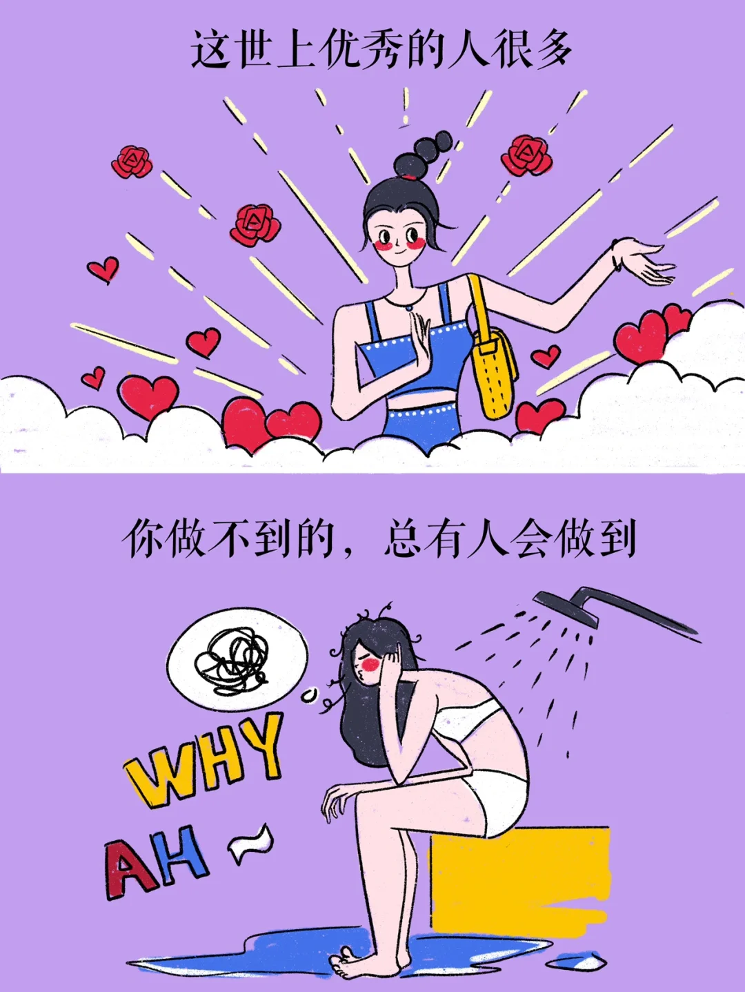 治疗罗恩克医院好吗_治疗克罗恩最好的医院_罗克恩病能治好吗