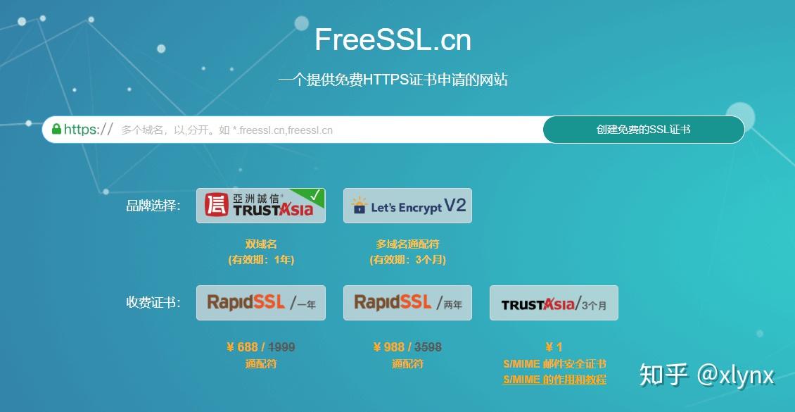 联网设置手机_ubuntu联网设置_联网设置在哪里设置