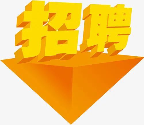 雁江区政务网_雁江区人民政府信息网_雁江区门户网