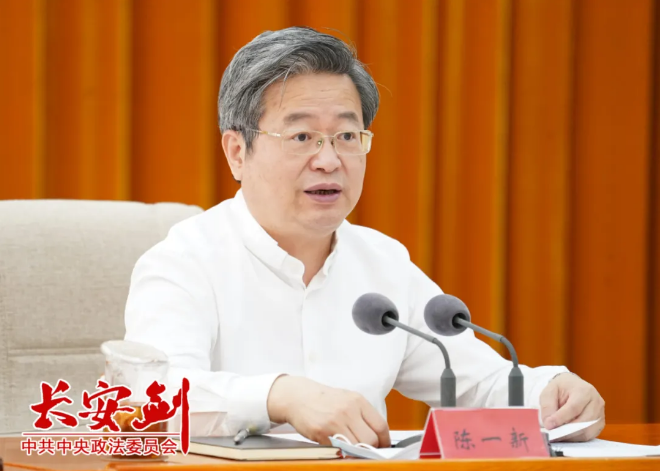 雁江区政务网_雁江区人民政府信息网_雁江区门户网