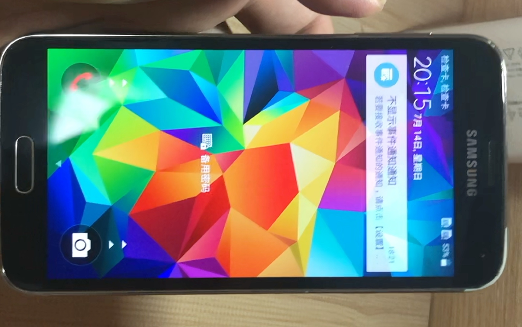 三星s5开机进不去_三星进bois开机启动_三星开机lgu