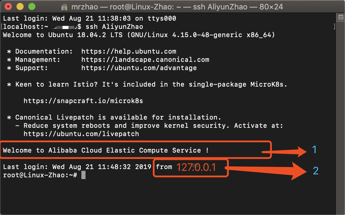 远程连接Windows_远程连接Windows命令_windows远程连接linux