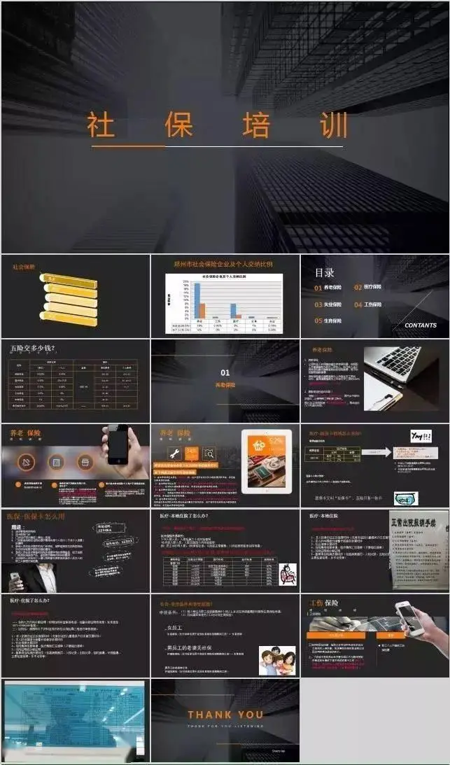 赤峰住房公积金查询_赤峰公积金余额查询_赤峰个人住房公积金查询