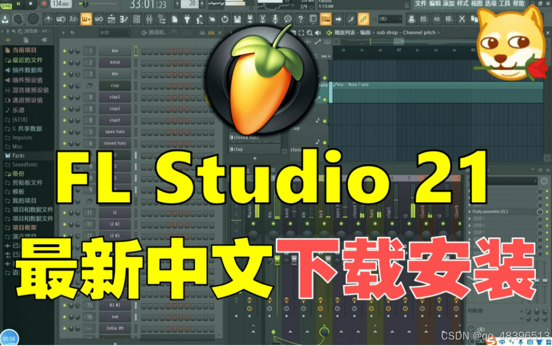 联想笔记本xp系统下载2024最新版下载-2024 年最新版 XP 系统下载，联想笔记本的超级大升级