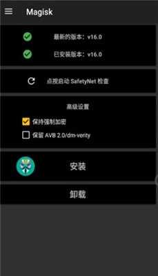 不用root数据恢复软件-不用 root 也能找回丢失数据？试试这些专业软件