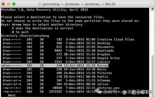 不用root数据恢复软件_一件root恢复软件_数据恢复软件recovery