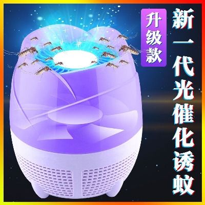 家用省电神器有用吗-家用省电神器真的靠谱吗？别再被广告忽悠了