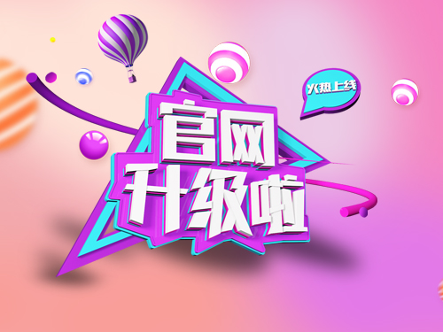 ie11 无法定位序数313于动态链接库-IE11 浏览器无法定位序数 313 于动态链接库，该如何