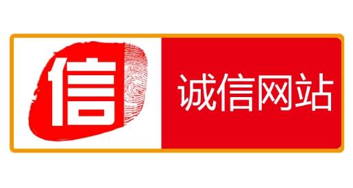 红外报警系统线路图：安全守护神的神经网络与艺术之美