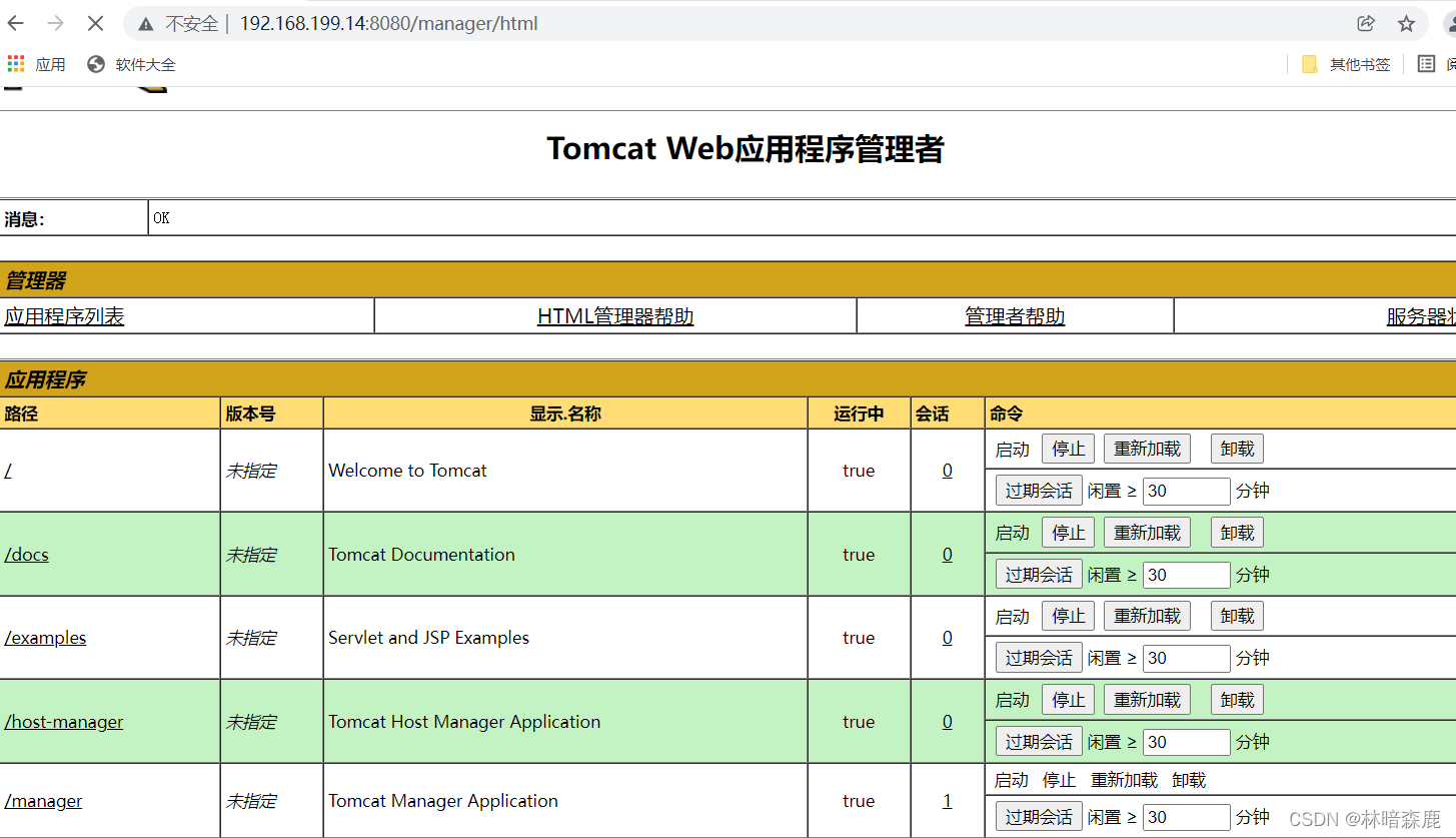 生成器_maven生成web.xml_生成二维码