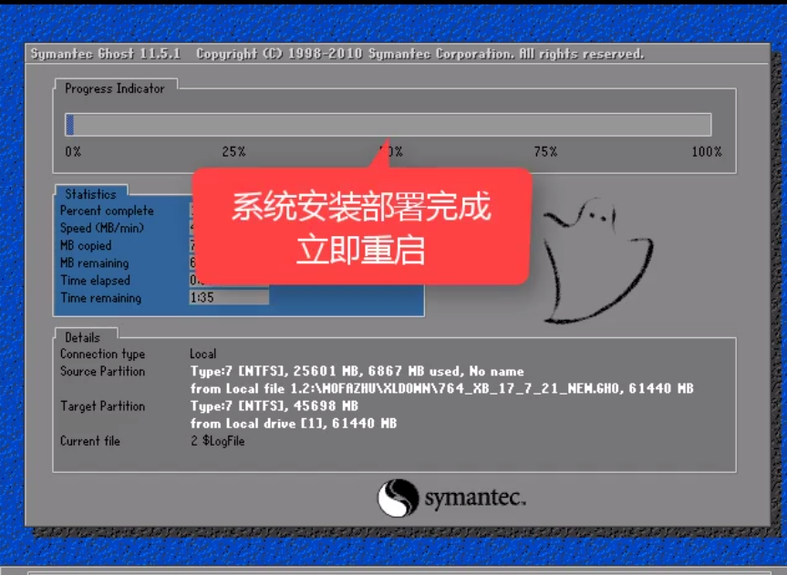 重装系统如何给c盘扩容_win7不重装系统扩大c盘_重装系统扩展c盘