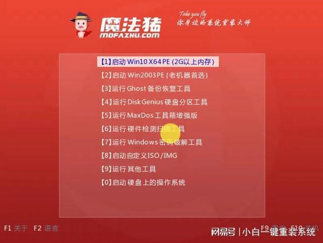 重装系统如何给c盘扩容_win7不重装系统扩大c盘_重装系统扩展c盘