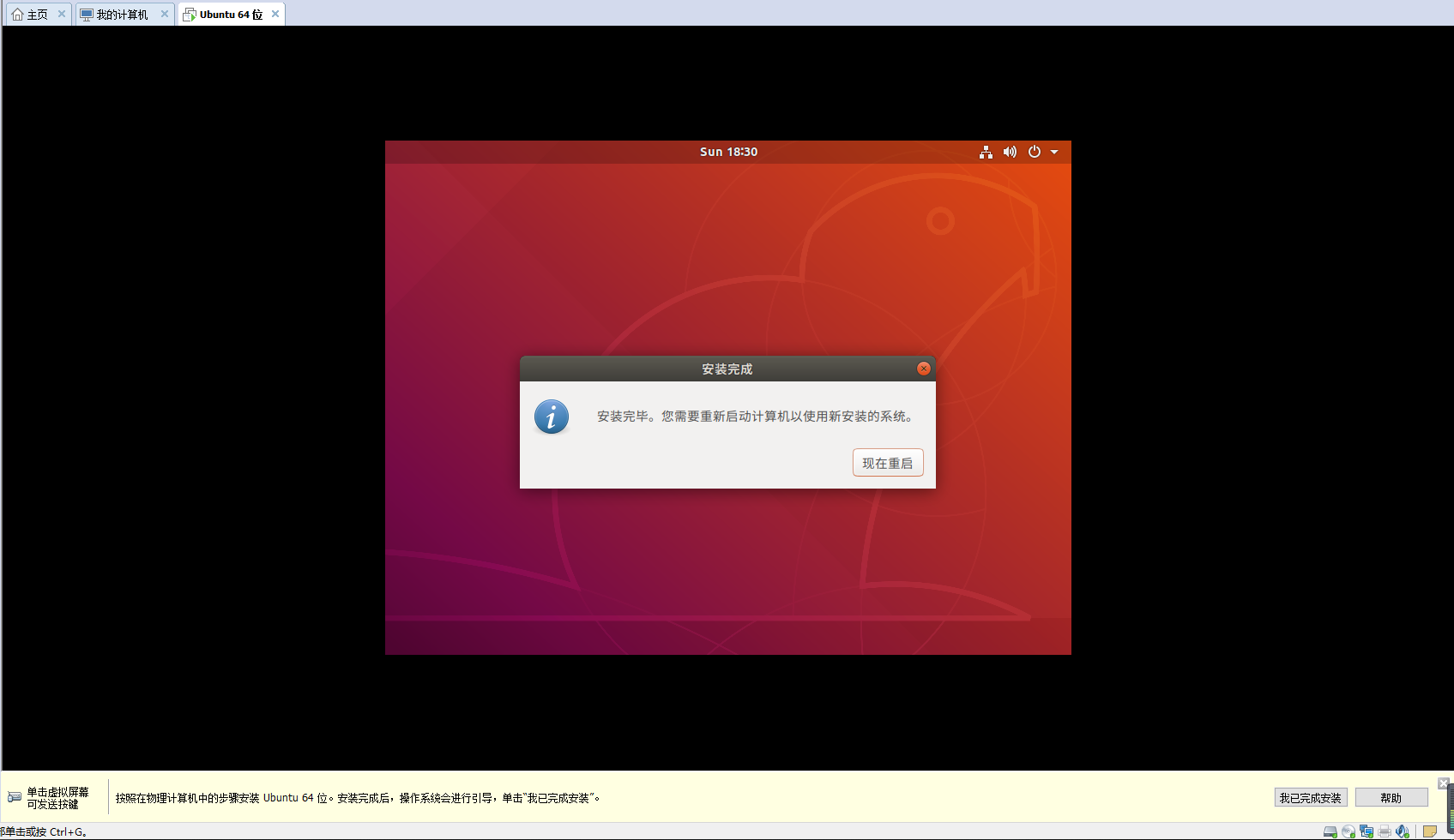 ubuntu16 阿里云 源-Ubuntu16 系统更新的救星：阿里云源，速度快且稳定