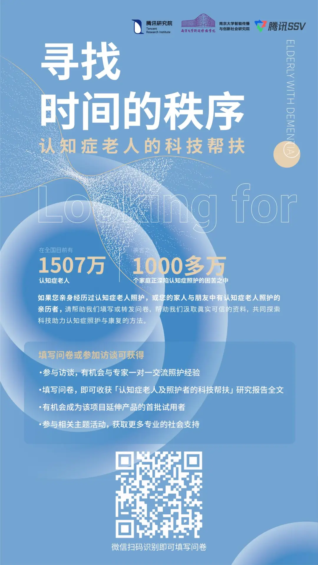 中断任务中完成12个导管_freertos中断任务_中断任务怎么做