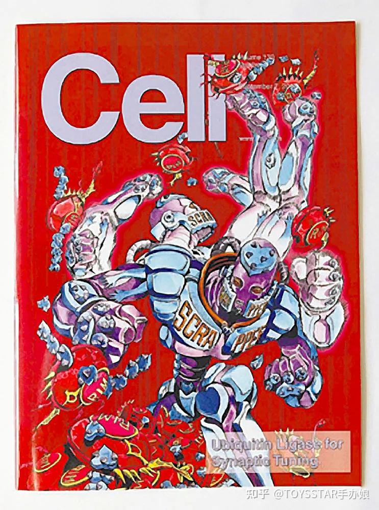 cellmaker_cellmaker_cellmaker