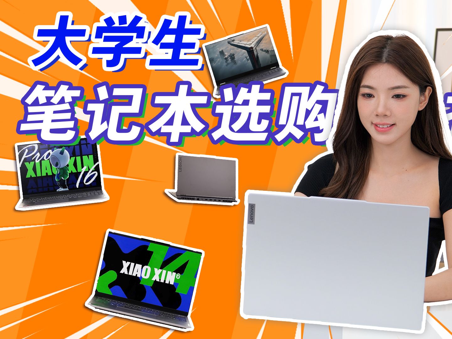 激活联想电脑_激活联想office_联想windows7激活