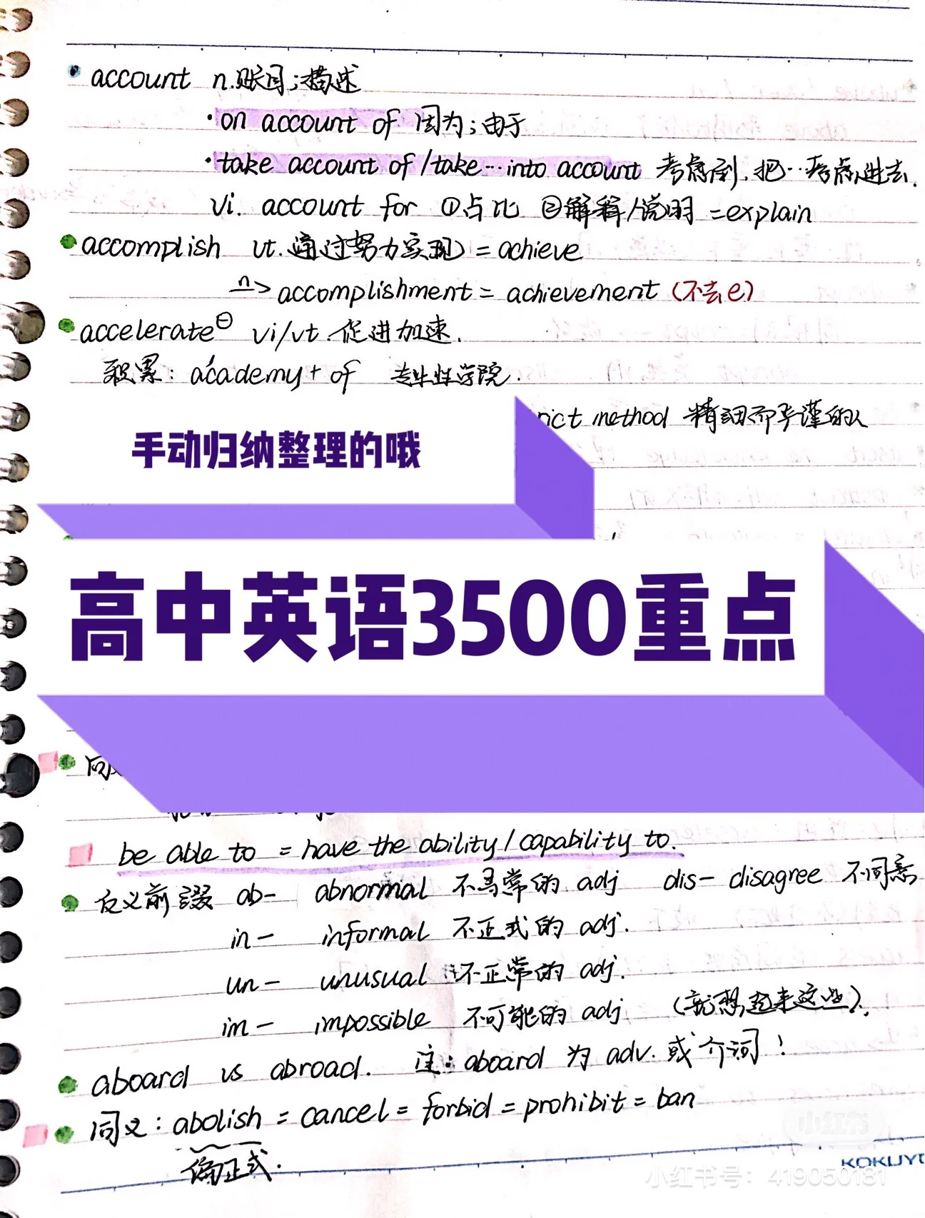 window10下载更新慢_windows更新下载慢_win10下载更新好慢