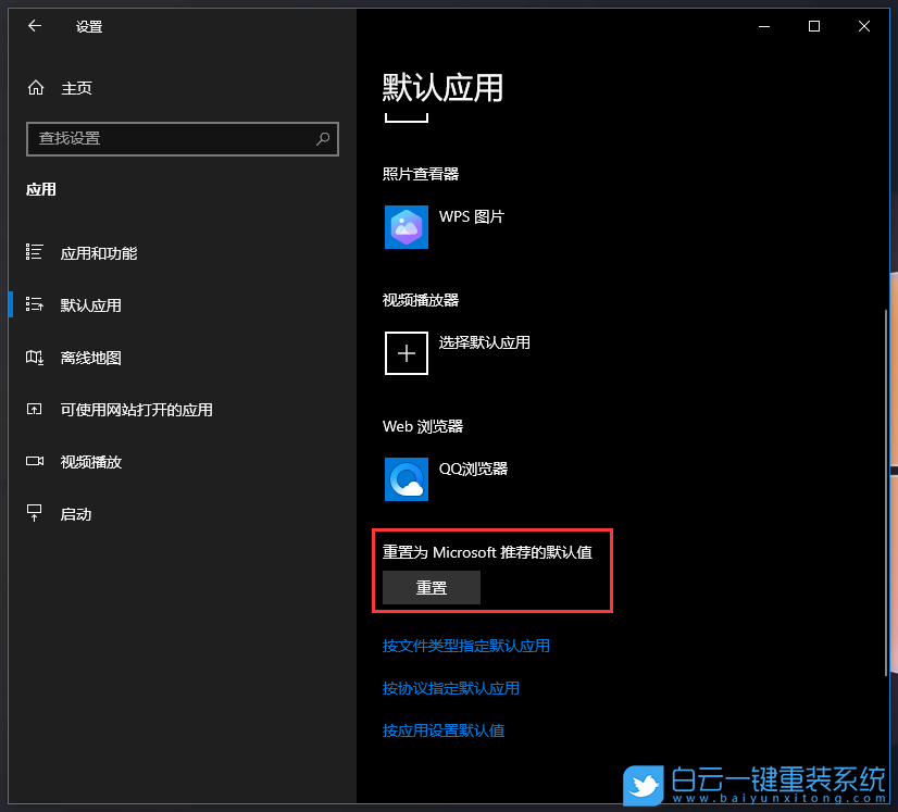 用win10还是win11好_winxpwin7_win 10怎么用