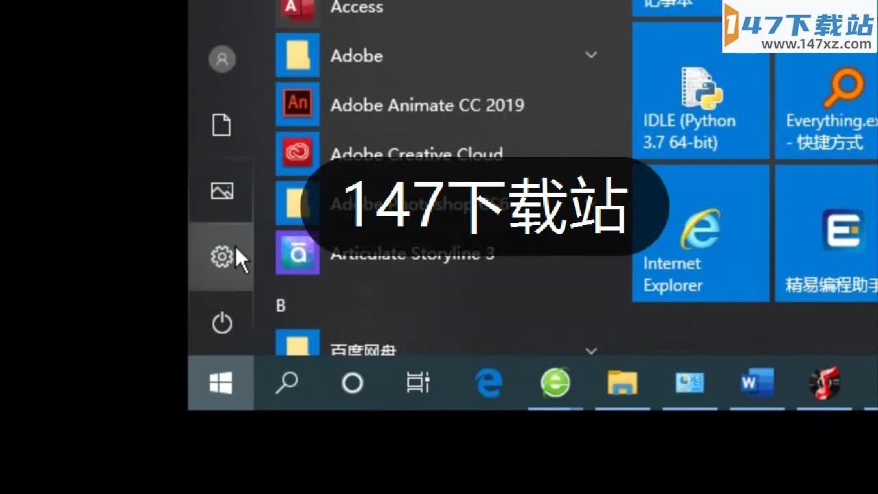win 10怎么用_用win10还是win11好_winxpwin7