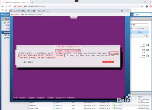 迁移windows2024 sp2到esxi 蓝屏_ghost迁移蓝屏_系统迁移之后开机蓝屏