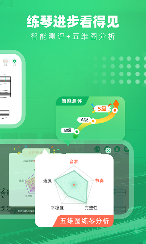 liveupdate.exe下载_itools.exe官方下载_lame.exe下载