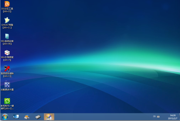 winpe下载_下载Windows_下载winPE镜像什么意思